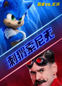 妖怪名单的未来：开发者对游戏的愿景与计划